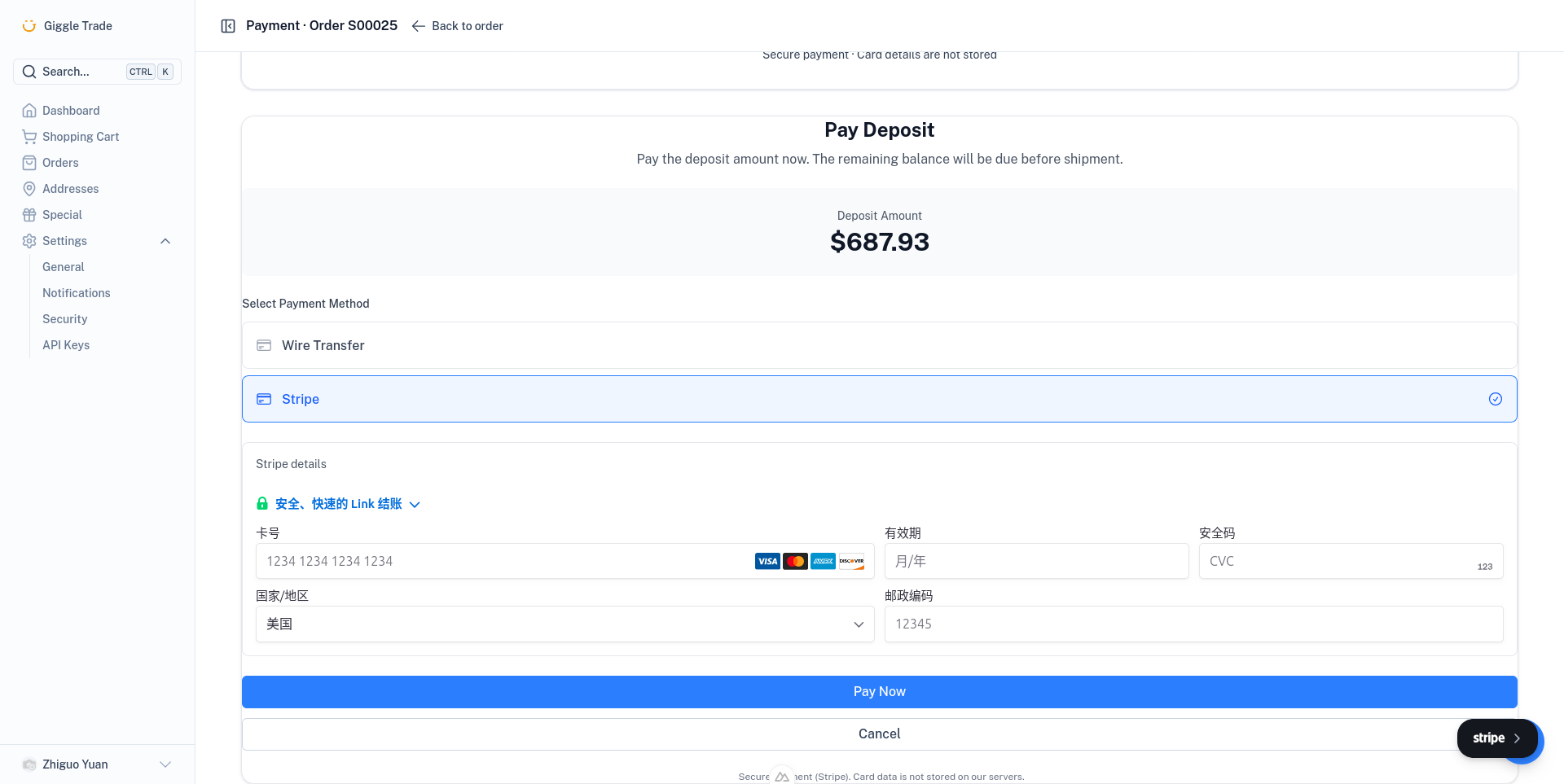 Payment page