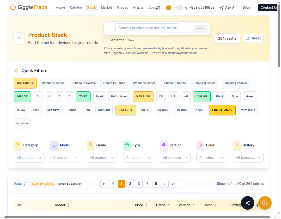 Stock page (light mode)